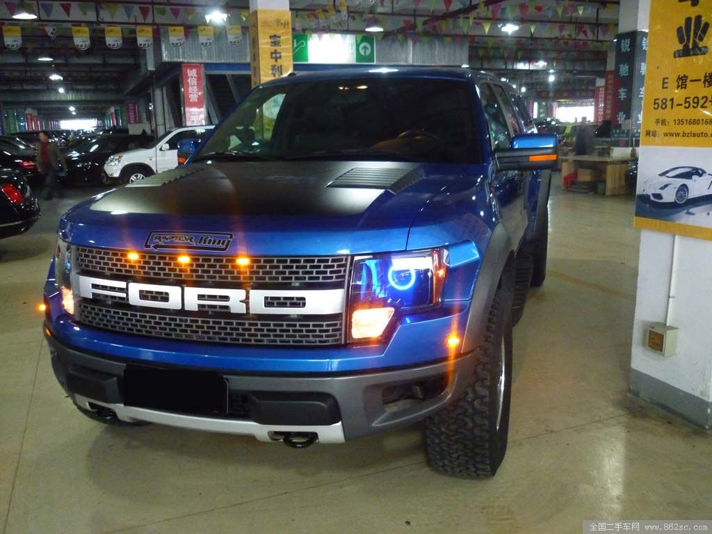 杭州二手福特福特F-150_福特F-150 2010款 猛禽 6.2L 杭州二手福特福特F-150_福特F-150 2010款 猛禽 6.2L