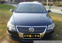 宁波二手大众 迈腾 迈腾 2007款 1.8 TSI 自动 豪华型